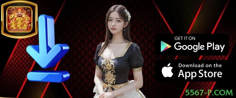 Baccarat Online 5567-p.com